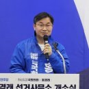 유신프라자 이미지