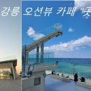 카페 곳 이미지