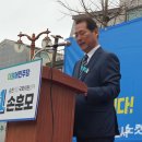 연향3어린이공원 이미지