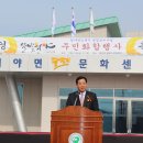 달맞이 문화센터 이미지