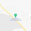 제이제이모터스천안아산자동차검사정비