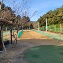 아담파크 이미지