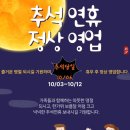 뉴이삭렌트카 이미지