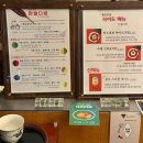 장미다방 | 합정 상수 한강뷰 카페 만월다방 소파와 코타츠가 있는 분위기 좋은 카페