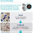 부안보청기 네이버블로그