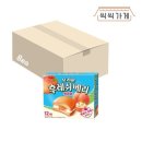 후레쉬베리 쇼핑하우