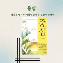 비전과리더십출판사