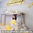 서면 덴바스타 센트럴 이미지