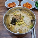 금당세탁소 이미지