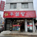 (주)엠지에이치 이미지