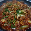 오리양념