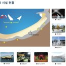 엘바하우스