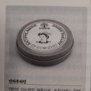 풀려라약국 이미지