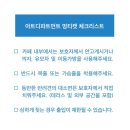 카페아트 이미지