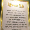 천상루 네이버블로그