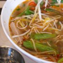 베트남 쌀국수 이미지