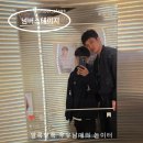 가족 뮤지컬 <잠시, 후> | 강남역 넘버스테이지 뮤지컬펍, 눈앞에서 보는 공연 후기