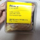 의정부 시청 세무서점 빽다방 오픈 🤗