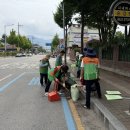 칠금금릉동 행정복지센터 충청타임즈