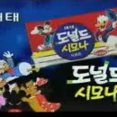 아이스크림동산 이미지