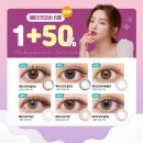 렌즈미가수원점 이미지