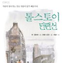 꿈맘