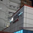 아리랑한우전문점 | [전북 익산] 모현동 주차장 완비된 소고기 맛집 아리랑 룸식당 예약 방문 후기