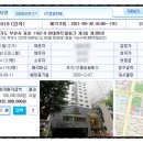 현대쎈트럴파크 이미지