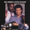 리썰 웨폰 2 [Lethal Weapon 2, 1989] 이미지