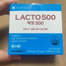 윤슬약국 이미지