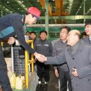 광양항만항운노동조합 이미지