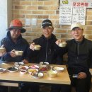 횡성한우마을 이미지