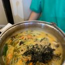 하늘돼지 이미지