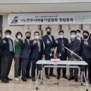 전주농부협동조합 이미지