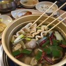 용산-370 이미지