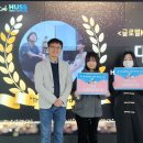 동서대학교 경영대학원 이미지