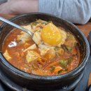 삼대째순두부 - 광산구 | 삼대째순두부