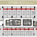 하이츠파크 이미지