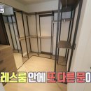 상상써밋 이미지