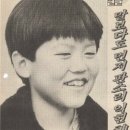 내일의얼굴 이미지