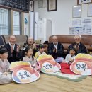 강진 수성당 이미지