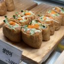 오규당 이미지