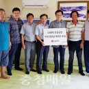 오창경로당 이미지