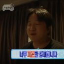 맵쭈 이미지