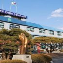 삼광고등학교 이미지