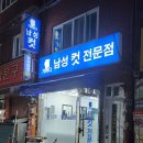 신평1동-2 이미지