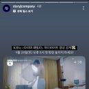 정현세탁 Daum카페