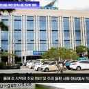 성주군 2024 본예산 편성 정책소통간담회 개최 경북도민방송TV 경북도민방송 설윤지기자 이미지