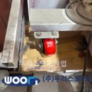 조원초등학교 이미지