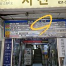 범계피부관리 마인힐에스테틱 솔직후기 트러블 진정, 윤곽, 데콜테까지 한번에 케어
